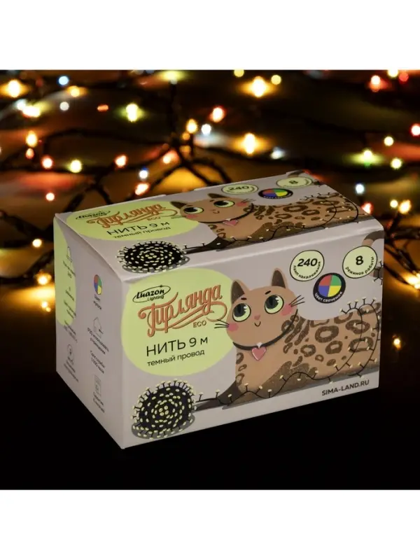 Гирлянда &laquo;Нить&raquo; 9 м, IP20, тёмная нить, 240 ламп, свечение мульти, 8 режимов, 220 В