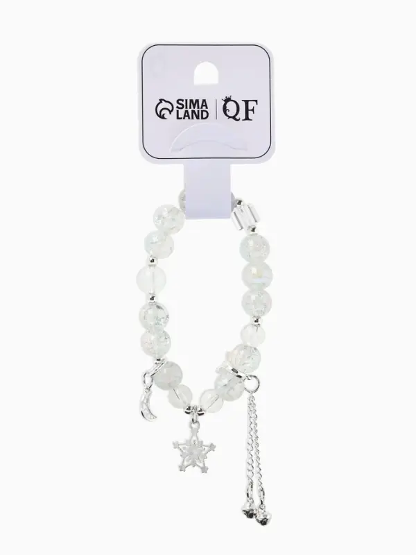 Браслет с подвесками &laquo;Сахарный. Ночное небо&raquo;, d=6 см, шар № 10/8, розовый, голубой в серебре