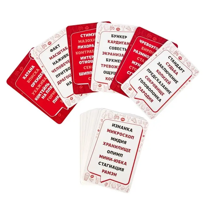 Настольная игра «С полуслова», 18 + Настольная игра «С полуслова», 18 +