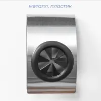 Крючок - держатель самоклеящийся SAVANNA Chrome Loft, для салфеток и полотенец, металл, 3&times;8&times;5 см, хромированный