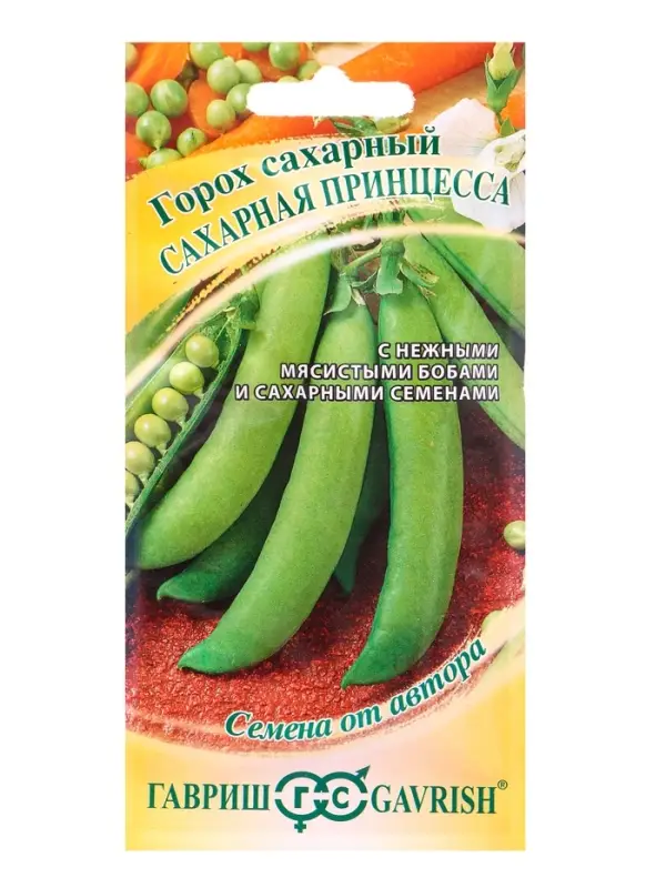 Семена Горох овощной &laquo;Сахарная принцесса&raquo;, 10 г, &laquo;Гавриш&raquo;