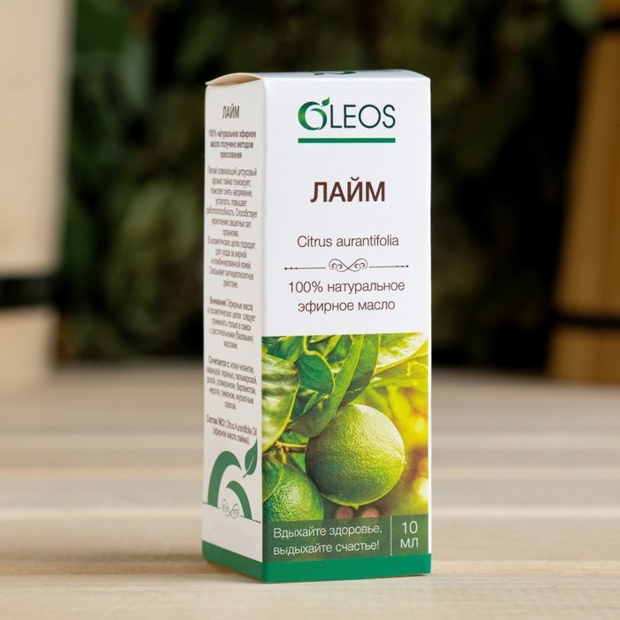 Эфирное масло Эфирное масло "Лайм" 10 мл Oleos