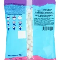 Маршмеллоу Confectum Mini, с ароматом ванили, 70 г