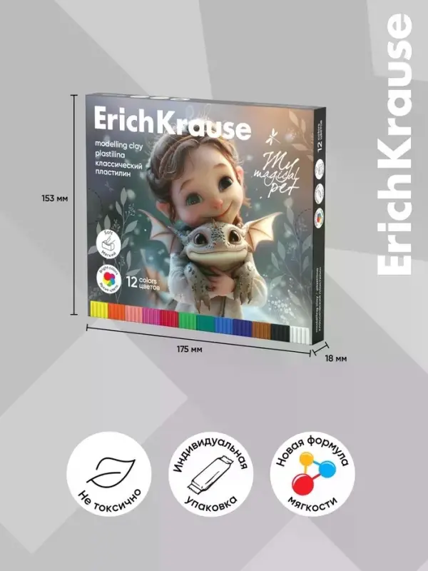 Пластилин 12 цветов ErichKrause Magic Pet, со стеком