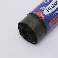 Мешки для мусора в рулоне UpakLand с завязками 30 л 25 мкм черные 10 шт.