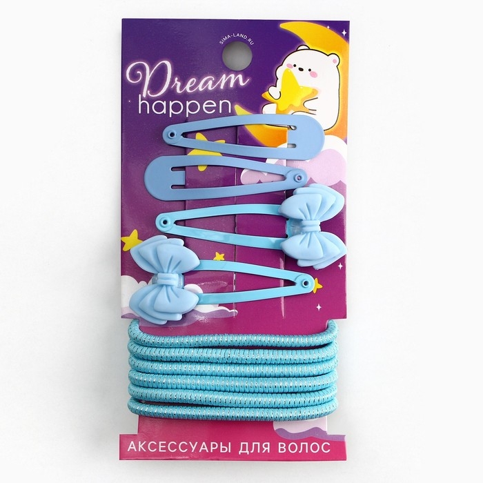 Заколки и резинки для волос «Dream happen», 10 шт. Заколки и резинки для волос «Dream happen», 10 шт.