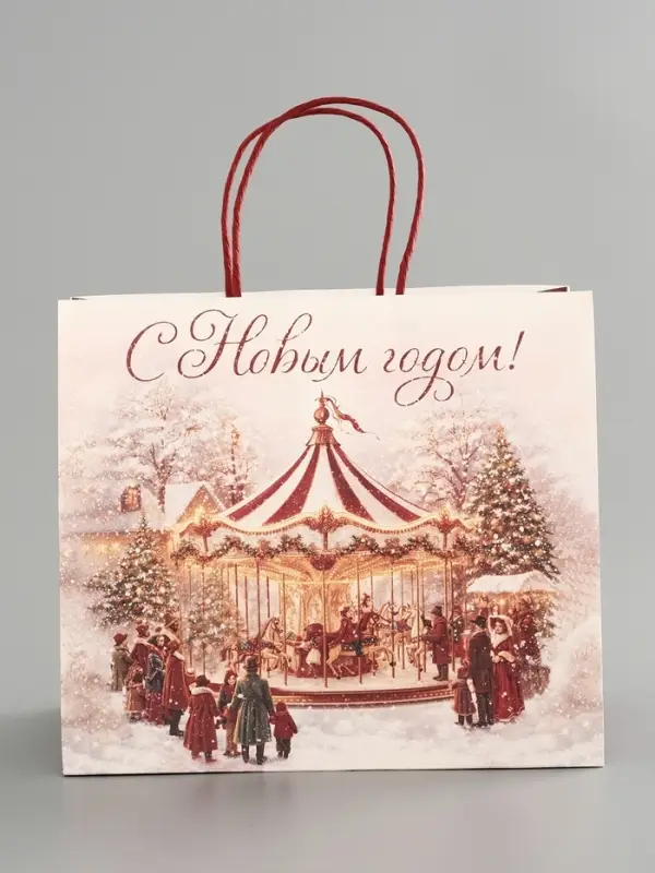 Пакет подарочный крафтовый &laquo;С Новым годом&raquo;, карусель, 25&times;22&times;12 см