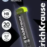 Набор грифелей для механических карандашей ErichKrause. Megapolis Concept, 20 штук, узел 0.7 мм, НВ