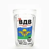 Стакан граненый &laquo;За ВДВ&raquo;, 250 мл