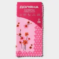 Салфетка для уборки Доляна «Полевые цветы», 29×29 см, микрофибра, МИКС
