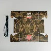 Коробка для капкейков, кондитерская упаковка, 6 ячеек &laquo;23 Февраля&raquo;, 23&times;16&times;10 см