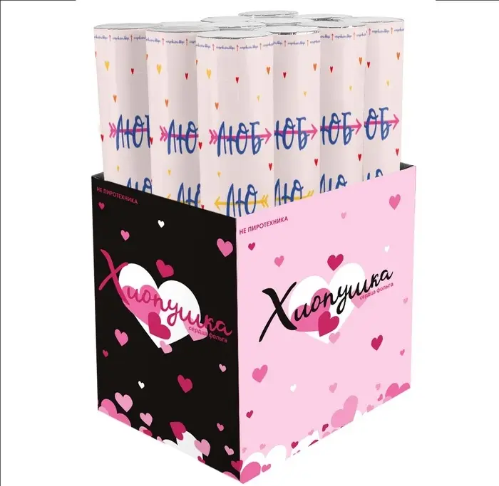 Хлопушка пневматическая   Хлопушка пневматическая  "Люблю, Сердца" фольга, красный, металлик" (12/30 см)