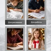 Вечный карандаш чернографитный Calligrata &laquo;Перламутр&raquo;, НВ, МИКС