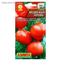Семена Томат "Медвежья кровь", раннеспелый, детерминантный 20 шт