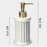 Набор для ванной SAVANNA &laquo;Ретро&raquo;, 4 предмета, дозатор для мыла, 2 стакана, мыльница