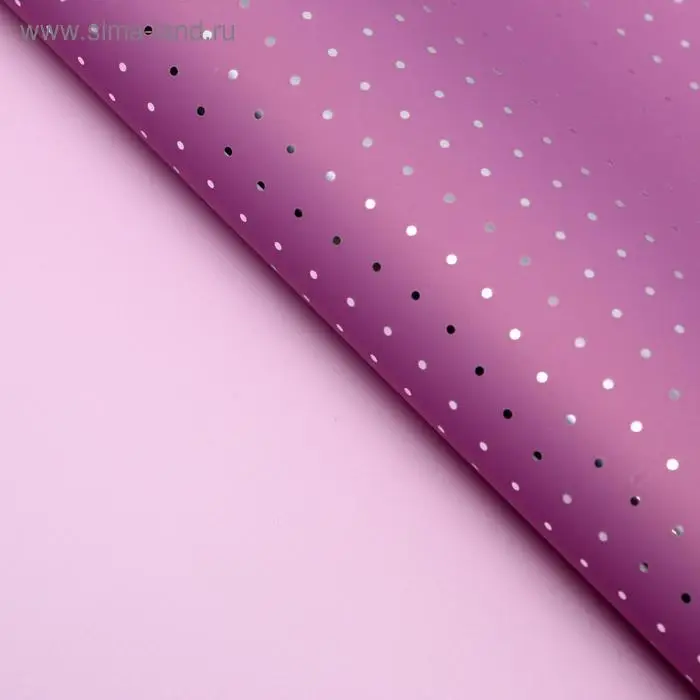 Плёнка матовая «Серебристый горох» фиолетовый, орхидея, 0.58×0.58 м Плёнка матовая «Серебристый горох» фиолетовый, орхидея, 0.58×0.58 м