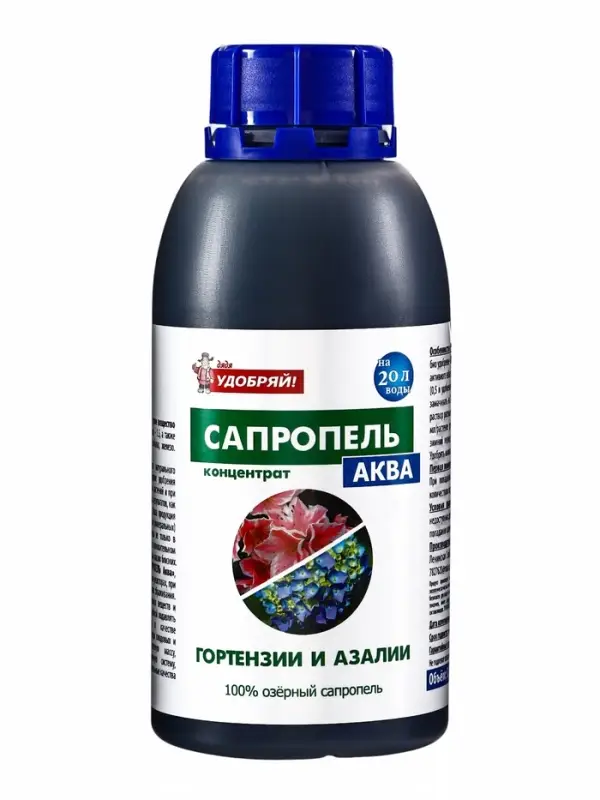 Удобрение Жидкий концентрат Гортензии и Азалии, ТМ &laquo;Сапропель Аква&raquo;, 0.5 л