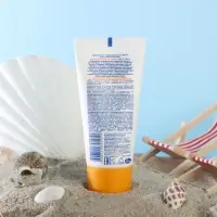Солнцезащитный крем детский &laquo;Моё солнышко&raquo; SPF 30, 55 мл