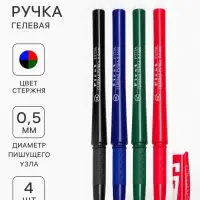 Набор гелевых ручек, 4 цвета, корпус цветной с белыми вставками, в блистере на кнопке