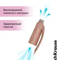 Набор гелевых ручек со стираемыми чернилами ErichKrause ErgoLine Prima Cat, 2 штуки, узел 0.5 мм, синяя