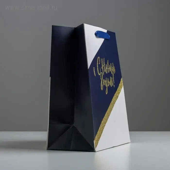 Пакет подарочный новогодний ламинированный «Удачи в Новом году», ML 23 х 27 х 11.5 см