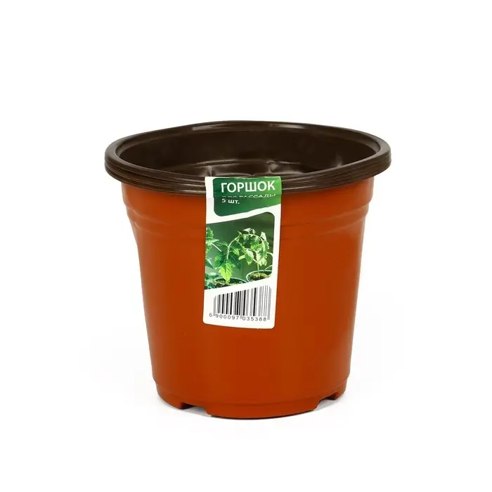 Горшок для рассады, 2.5 л, d=18 см, h=14.5 см, мягкий пластик, терракот, Greengo Горшок для рассады, 2.5 л, d=18 см, h=14.5 см, мягкий пластик, терракот, Greengo