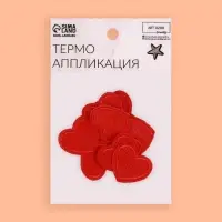 Термоаппликация «Сердце», 3×3 см, красная