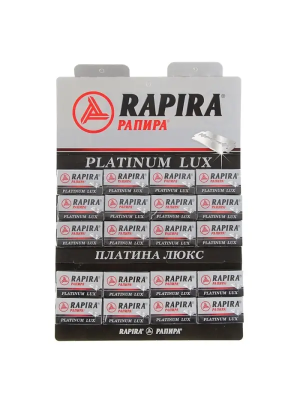 Сменные лезвия классические Rapira &laquo;Платина Люкс&raquo;, 5 шт.