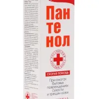 Крем для тела &laquo;Скорая Помощь&raquo; Двойной пантенол, от сухости и трещин кожи, 75 мл