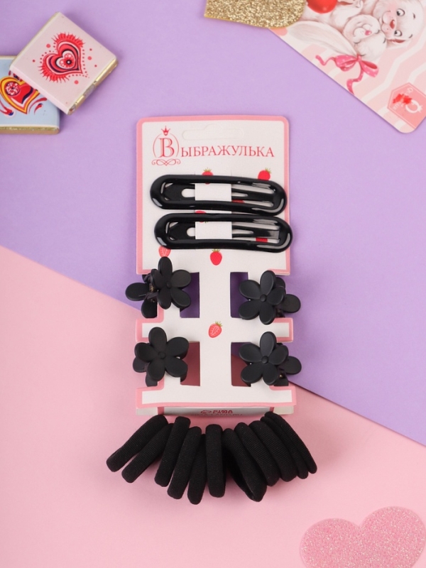 Набор для волос Набор для волос "Эстер" (10 резинок, 2 см, 4 краба 2 см, 2 невидимки 6 см) цветок, чёрный