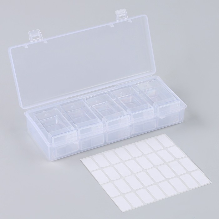Органайзер для хранения страз алмазной мозаики, 10 секций Органайзер для хранения страз алмазной мозаики, 10 секций