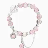 Браслет с подвесками "Сахарный" ромб, сердечко, шар №10, цвет бело-розовый в серебре