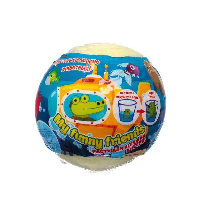 Бомбочка для ванн My funny friends, с растущей игрушкой, 130 г Бомбочка для ванн My funny friends, с растущей игрушкой, 130 г