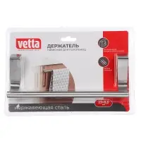 Держатель для полотенец тм VETTA, навесной, 23x8,5см, нерж.сталь 430