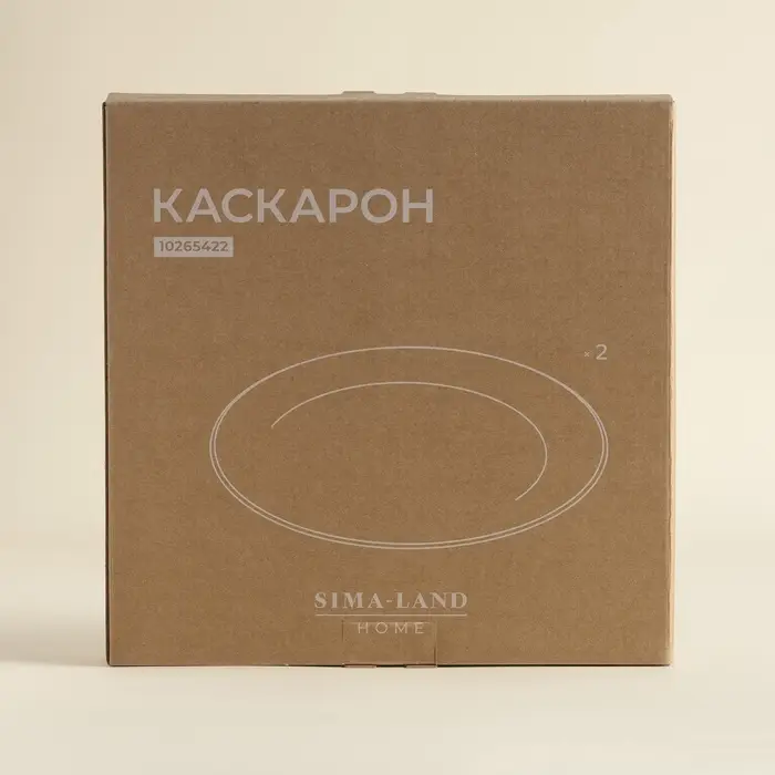 Тарелки SL Home &laquo;Каскарон&raquo;, d=27 см, набор 2 шт., костяной фарфор, белые