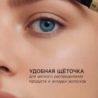 Водостойкий автоматический карандаш для бровей с щеточкой, черный, 3 г
