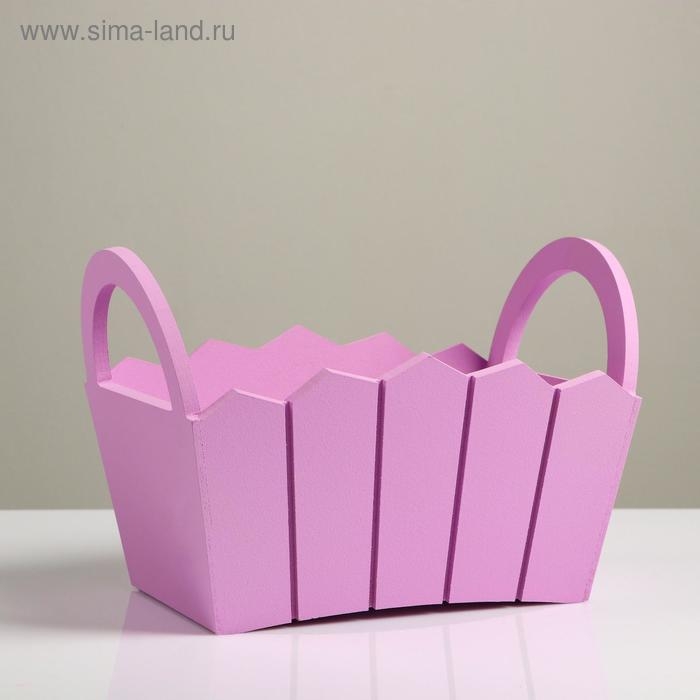 Кашпо деревянное 25×16×17 см "Мария", ручки боковые, МДФ, сирень