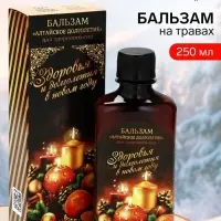 Бальзам безалкогольный на алтайских травах &laquo;Здоровый сон&raquo;, 250 мл.
