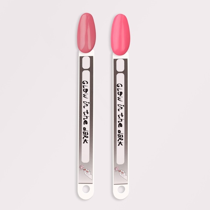 Гель лак для ногтей «GLOW IN THE DARK», 3-х фазный, 8 мл, LED/UV, люминесцентный, цвет розовый пунш (27) Гель лак для ногтей «GLOW IN THE DARK», 3-х фазный, 8 мл, LED/UV, люминесцентный, цвет розовый пунш (27)