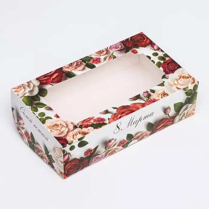 Коробка складная с окном &laquo;С 8 марта!&raquo;, 25&times;15&times;7 см