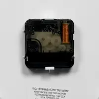 Часы настенные, серия: Классика, d=30 см, плавный ход, серебряный обод