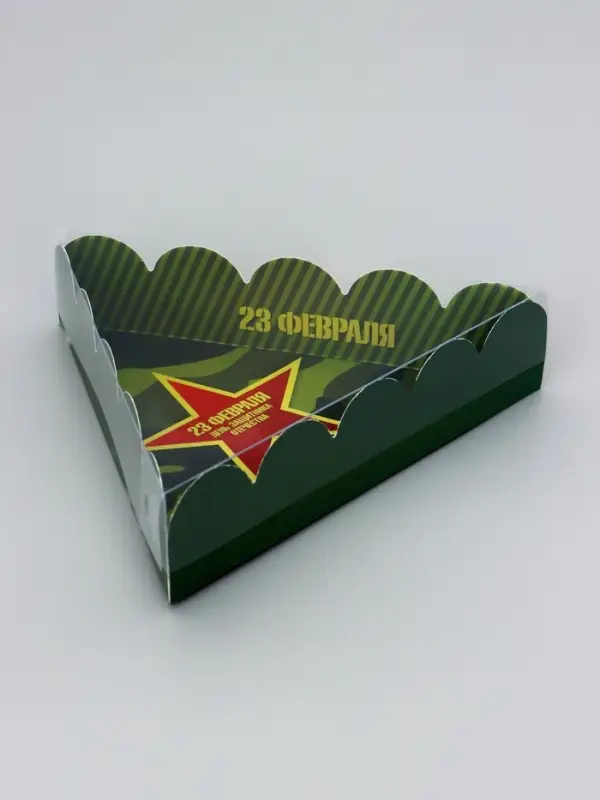 Коробка для печенья, «23 Февраля», 18×18×4 см
