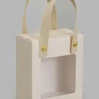 Коробка - пакет с ручками подарочная, 10&times;8.5&times;5 см, кремовая