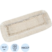 Насадка МОП д/флаундера Vileda КонтрактПлюс КомбиСпид Про 50 см 167294