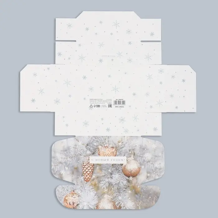 Коробка подарочная новогодняя складная «Снежные шары», 14 х 10 х 5 см Коробка подарочная новогодняя складная «Снежные шары», 14 х 10 х 5 см