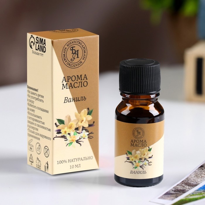Эфирное масло  Эфирное масло "Ваниль", 10 мл, "Богатство Аромата"
