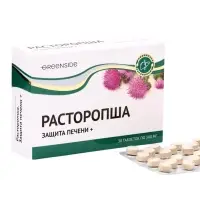 Расторопша, защита печени, 30 таблеток по 300 мг