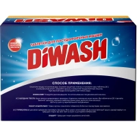 Таблетки для ПММ DiWash 100шт/уп