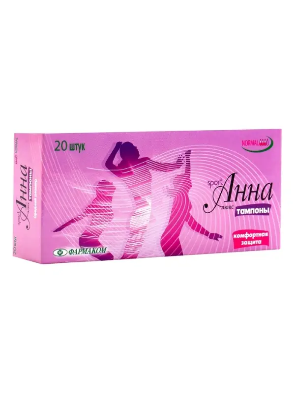 Тампоны  «Анна» ЛЮКС средний размер серия SPORT №20