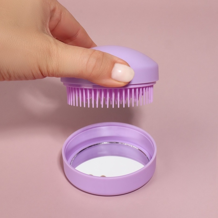 Расчёска массажная, круглая, складная, с зеркалом, d = 7,5 см, в коробке, цвет сиреневый Расчёска массажная, круглая, складная, с зеркалом, d = 7,5 см, в коробке, цвет сиреневый
